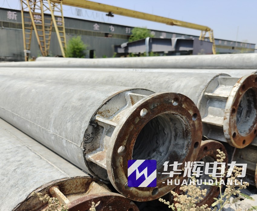 莲花18米水泥电线杆