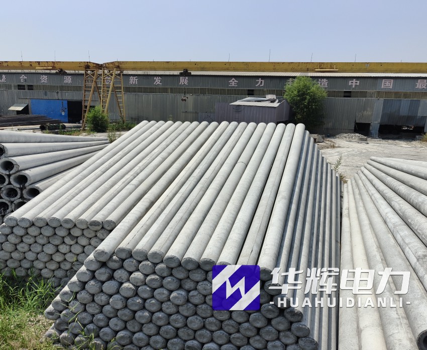 莲花15米水泥电线杆